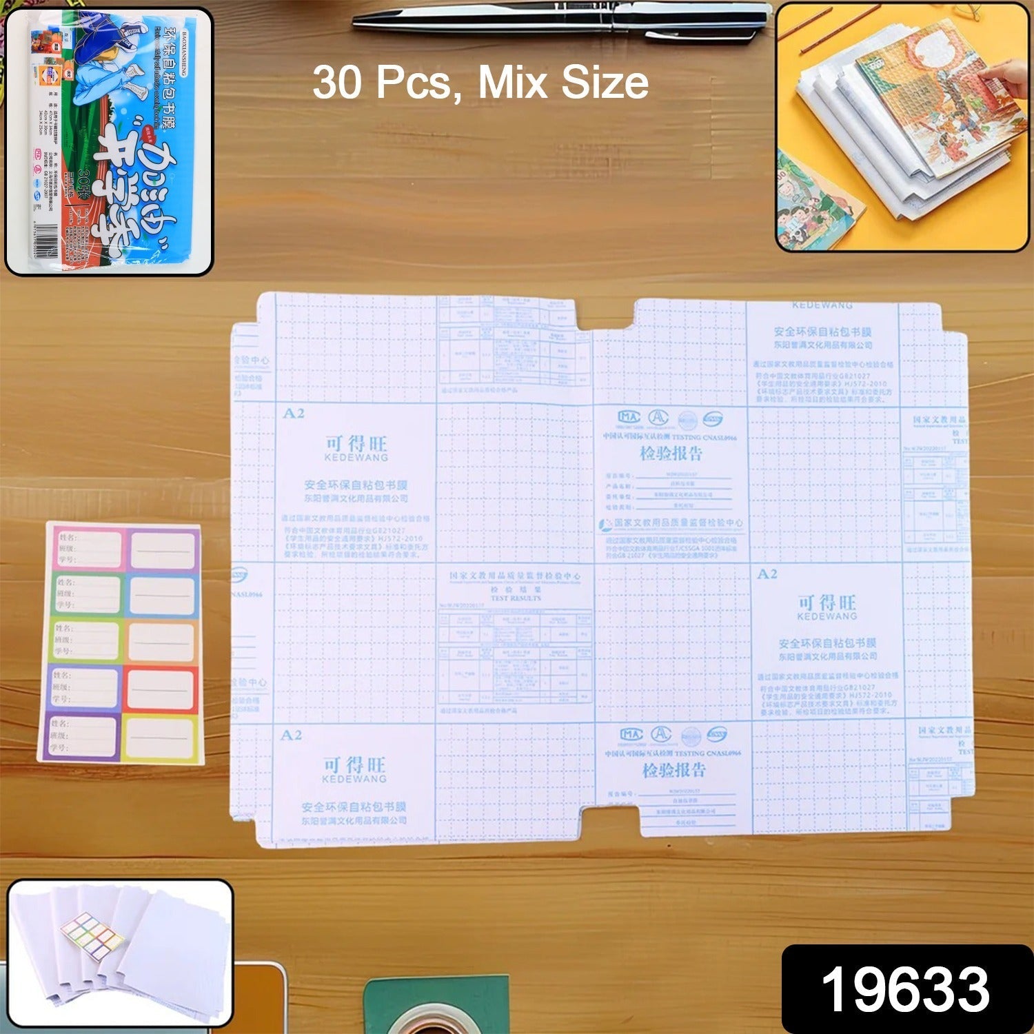 Easy Apply Transparent Adhesive Sheets Easy Apply Transparent Adhesive Sheets